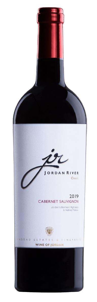 יין ירדני JR אדום יבש קברנה סוביניון750 מ"ל