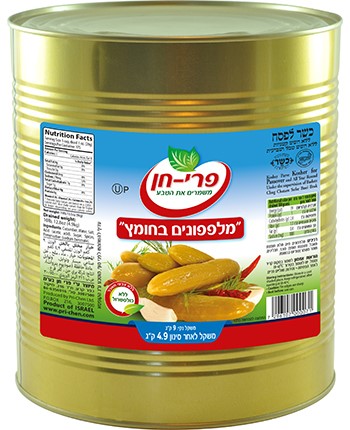 מלפפון חומץ פרי חן ( 81-95 )– 9 ליטר