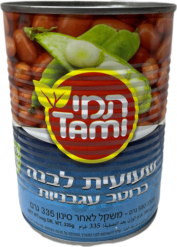 תמי שעועית לבנה - 600 גרם × 12 יחידות (מארז)