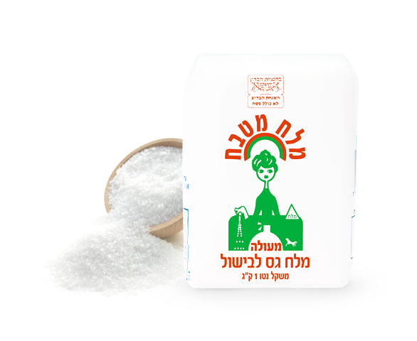 מלח שולחן עבה – 1 ק"ג × 12 יחידות (מארז)
