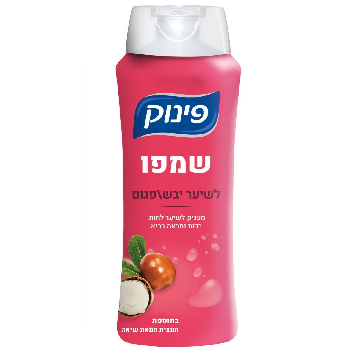 פינוק שמפו לשיער יבש/פגום * 12 יחידות (מארז)/