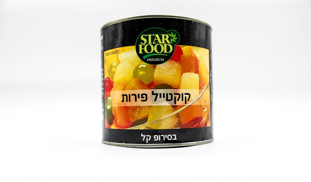לפתן קוקטייל 5 פירות – 3 ק"ג * 1 יחידה