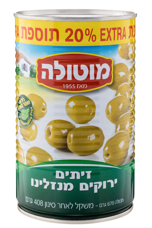 מוטולה זיתים ירוקים מנוזלינו 12/15 – 600 גרם + 20% × 12 יחידות (מארז)