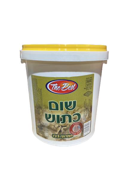 שום כתוש – 5 ק"ג × 1 יחידה (דלי)