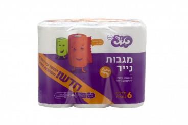 מגבות מטבח כדור פורח – 6 יחידות במארז – 1 מארז