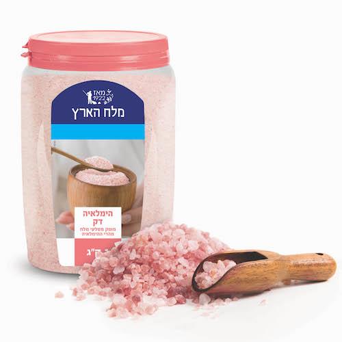 מלח הארץ הימלאייה דק (צנצנת ורודה) – 1 ק"ג × 8 יחידות (מארז)