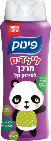 פינוק מרכך לילדים לסירוק קל 700 מ"ל * 12 יחידות (מארז)