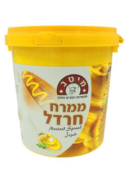 מיטב חרדל דלי 5 ק"ג× 1 יחידה