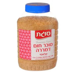 סוכר לבן סוגת בצנצנת חום בהיר – 1 ק"ג × 10 יחידות (מארז)