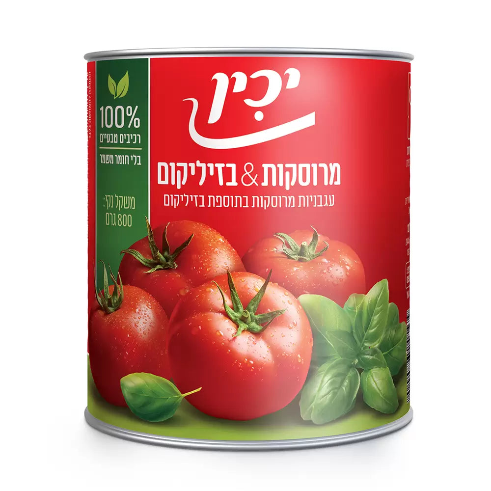 יכין עגבניות מרוסקות עם בזיליקום – 800 גרם × 12 יחידות ( קרטון)