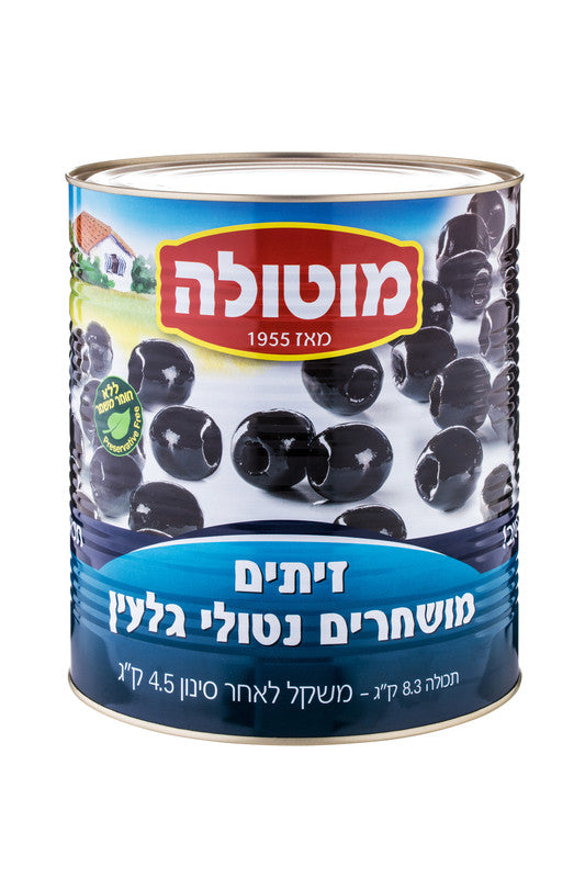 מוטולה זיתים חרוזית שחור – 9 ליטר × 15-17 יחידות (מארז)