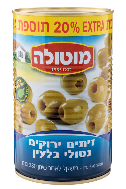 מוטולה זיתים חרוזית ירוק עם פותחן – 600 גרם × 12 יחידות (מארז)