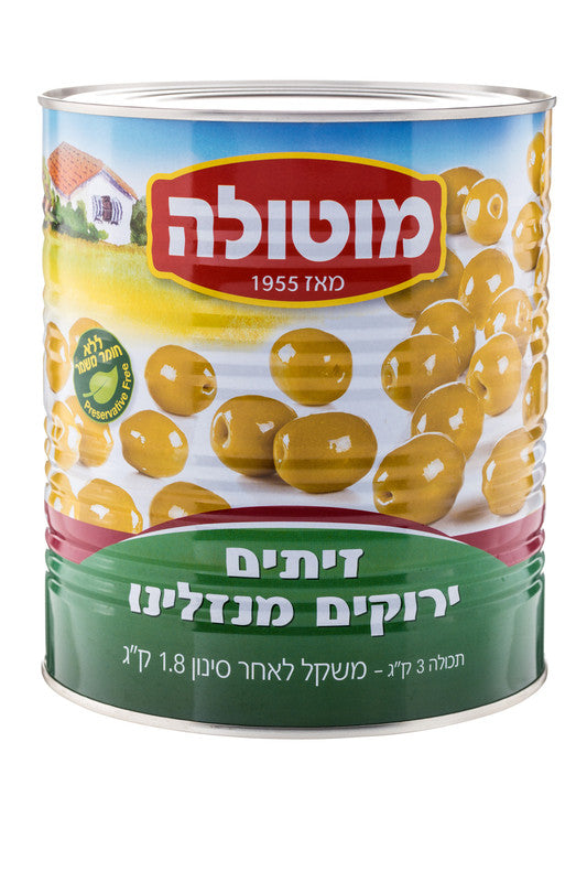 מוטולה זיתים ירוקים מנוזלינו 15–17 – 3 ק"ג × 1 יחידה(מארז)
