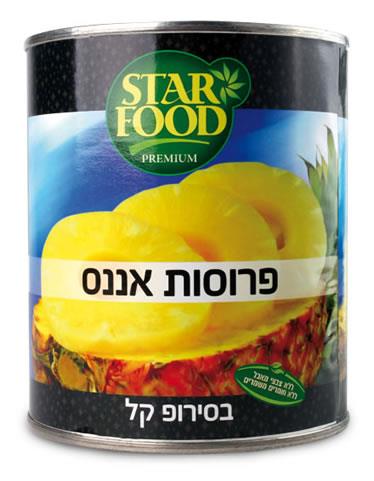 לפתן אננס שלם סטאר פוד – 825 גרם × 12 יחידות (מארז)