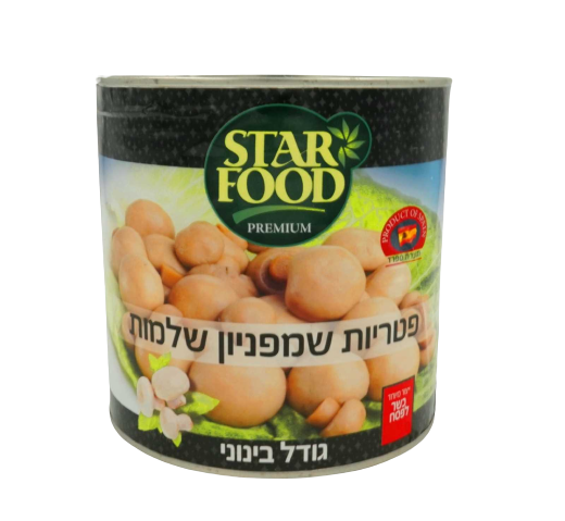 פטריות שלם סטארפוד -2.5 ק"ג × 1 יחידות