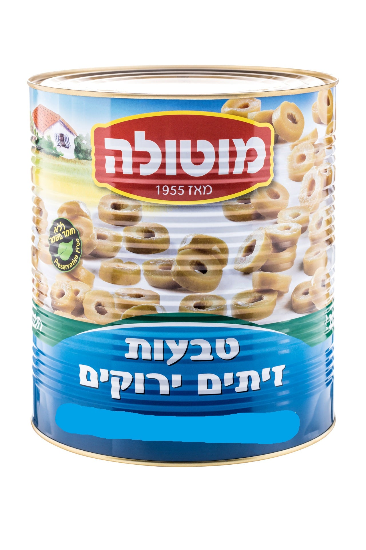 מוטולה זיתים טבעות – 3 ק"ג × 1 יחידה