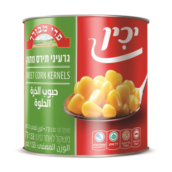 יכין תירס - 2.52 ק"ג *1 יחידה
