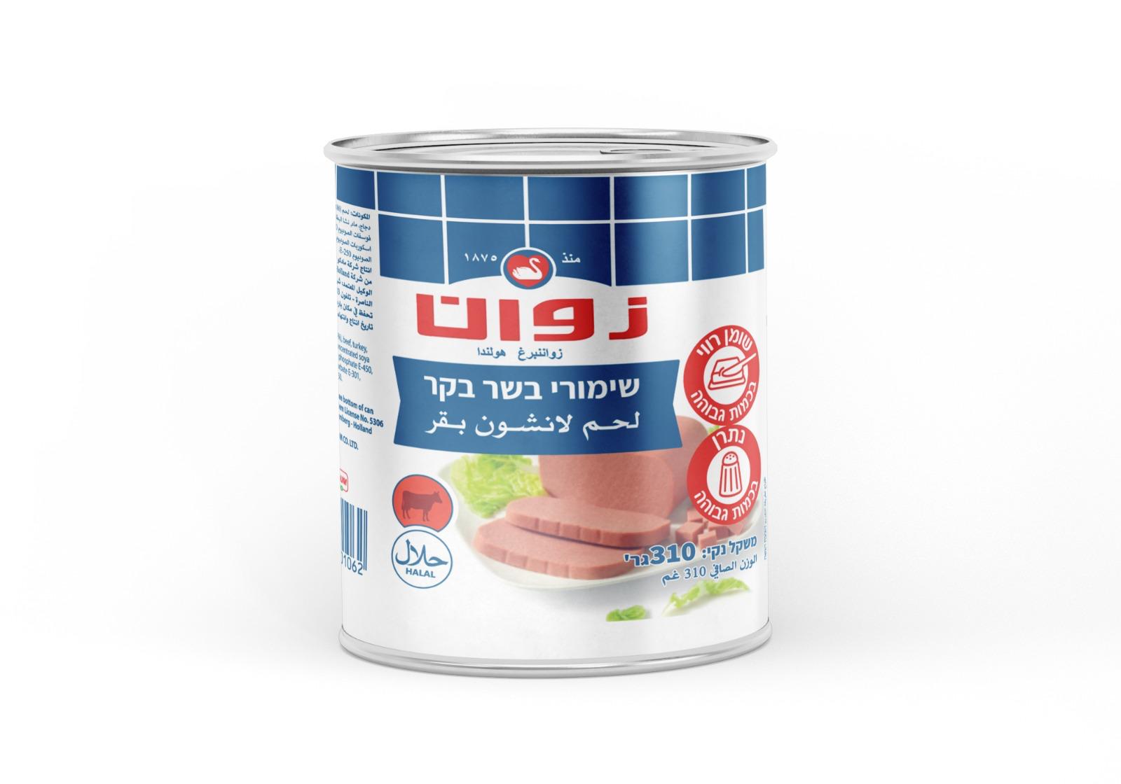 בשר זואן חריף – 310 גרם × 24 יחידות (מארז)