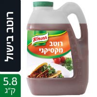 רוטב קנור מקסיקאני -5.800 ק"ג× 1 יחידה