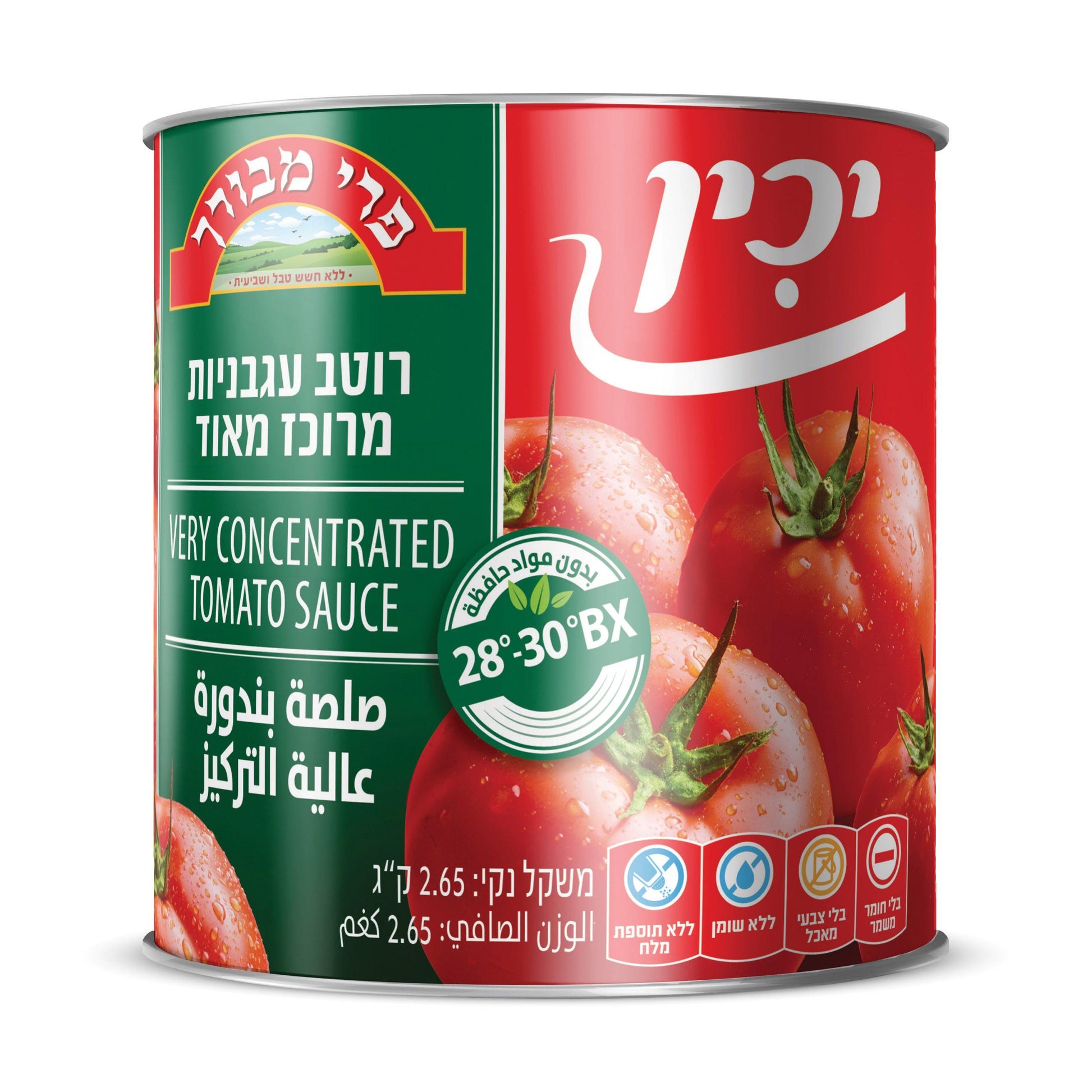 יכין רסק עגבניות 28% - 2.500 ק"ג * 1 יחידה