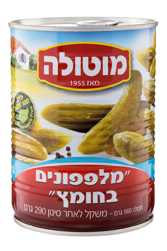 מוטולה מלפפון 10/12 בחומץ – 560 גרם × 12 יחידות (מארז)