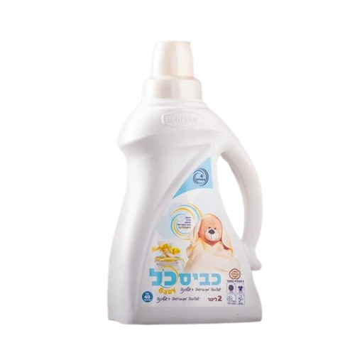 כביסכל נוזל לכביסה ניחוח בייבי 2 ליטר
