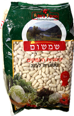 קיטניות העמקים שעועית לבנה ארגנטנאי גדול 800 גרם * 12 יחידות (מארז)