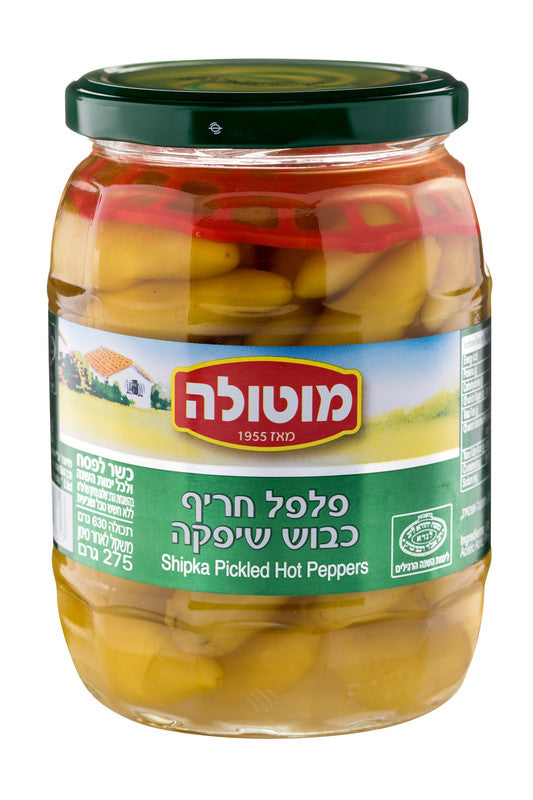 מוטולה צנצנת פלפל חריף שיפקה – 275 גרם × 12 יחידות (מארז)