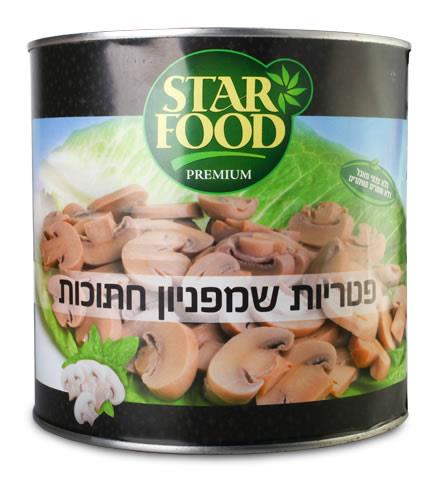 סטאר פוד פטריות חתוך 2.5 ק"ג * 1 יחידה