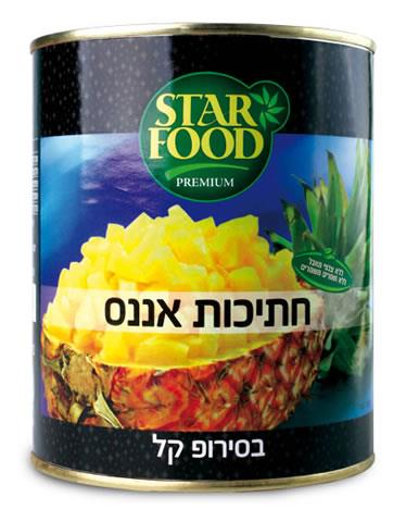 לפתן אננס חתוך סטארפוד - 3 ק"ג * 1 יחידה