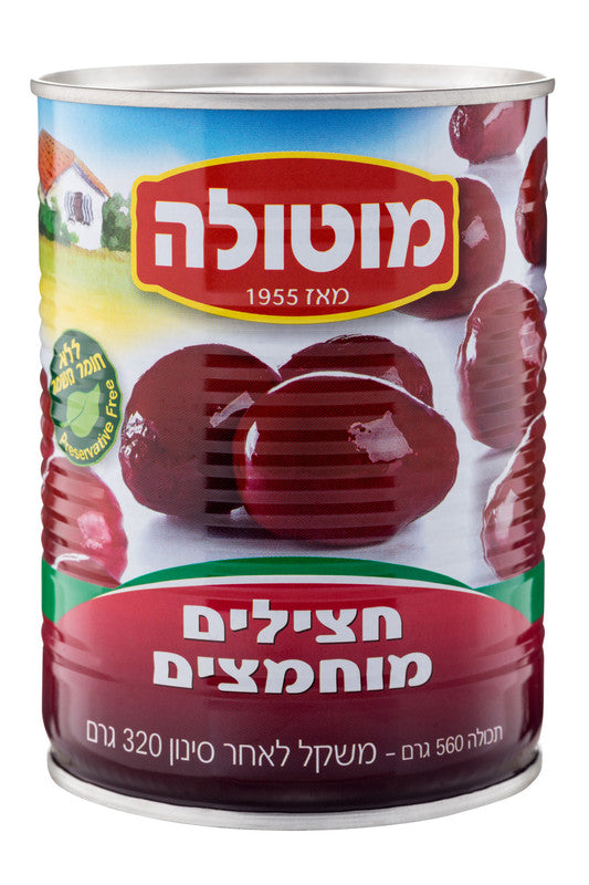 מוטולה חצילים – 560 גרם × 12 יחידות (מארז)