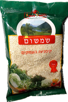 קיטניות העמקים שומשום לבן 500 גרם * 12 יחידות (מארז)