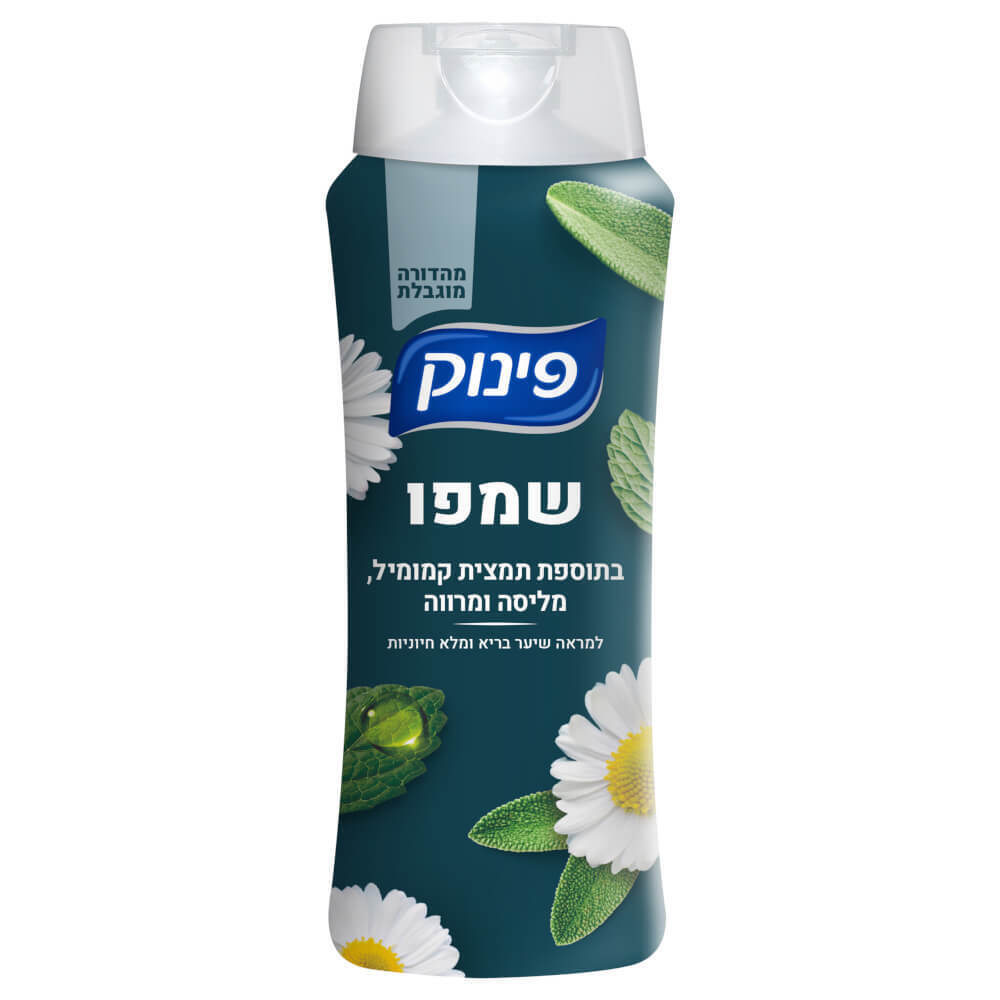 פינוק שמפו למראה שיער בריא עם תמצית קמומיל מליסה ומרווה 700 מ"ל * 12 יחידות (מארז)
