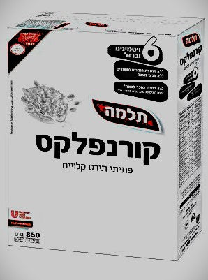 קורנפלקסתלמה 850 גרם * 12 יחידות (מארז)