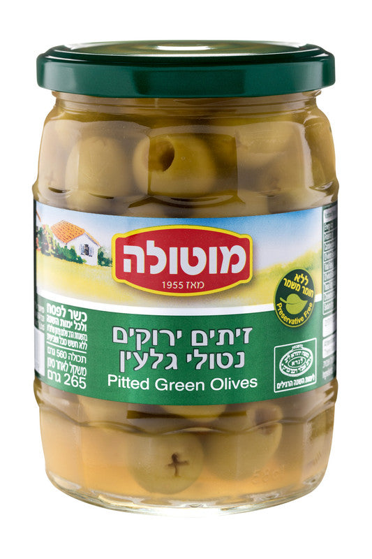 מוטולה צנצנת זיתים חרוזית ירוק – 560 גרם × 12 יחידות (מארז)