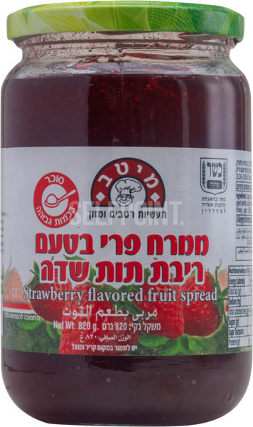 מיטב ריבה טעם תות שדה 800 גרם מארז 12 יחידה