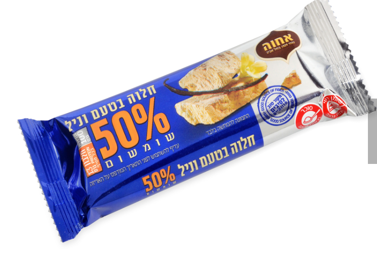 חלבה אחוה – 100 גרם × 20 יחידות (מארז)